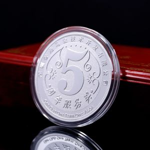 中萃黃金-5周年服務(wù)獎純銀紀(jì)念章定制