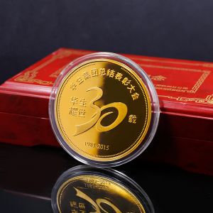 30周年慶金銀紀(jì)念章幣定制案例