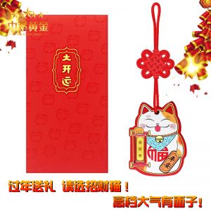 純金五帝錢招財貓銅錢桌面風(fēng)水?dāng)[件黃金精品店柜臺樣