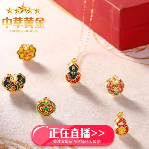 3d硬金轉(zhuǎn)運(yùn)珠手串紅繩手鏈女士吊墜項(xiàng)飾