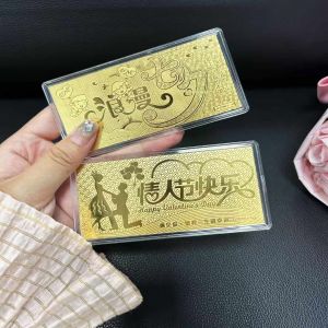 七夕情人節(jié)快樂祝福金鈔1克定制黃金禮品