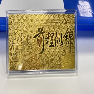 前程似錦金鈔定制1g足金9999黃金禮品定制廠家水貝黃金工廠