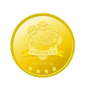 定做紀(jì)念章幣：紀(jì)念章有什么價值意義?